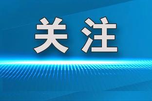 西媒：加维前天做了手术，巴萨希望他能赶上明年夏天的季前赛